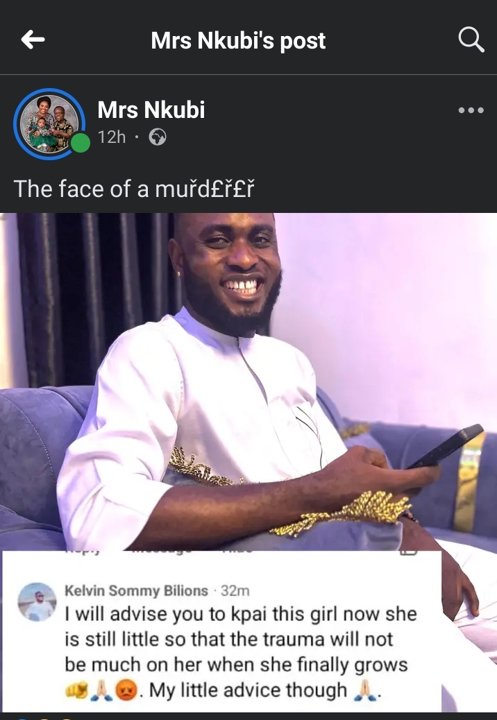 Vivian Nkubi Facebook post